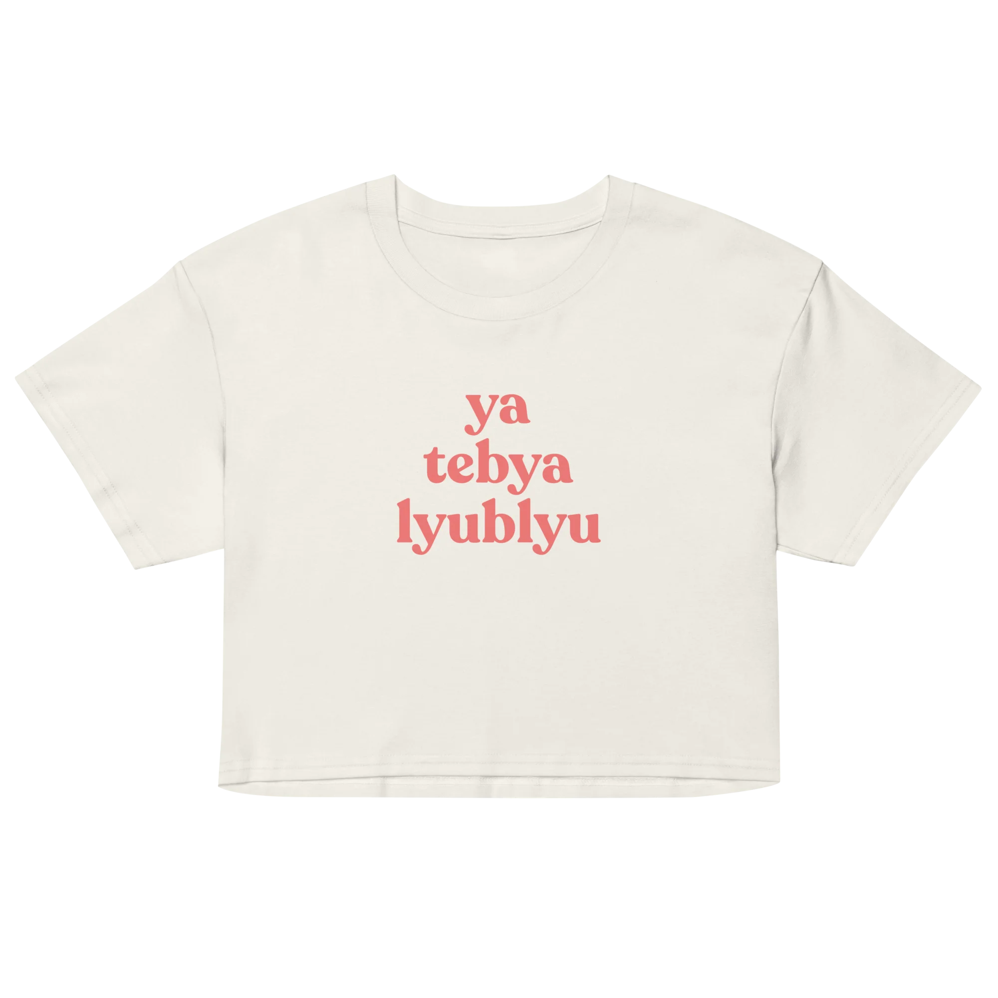 ya tebya lyublyu Crop Top (I love you in Russian) - Image 2