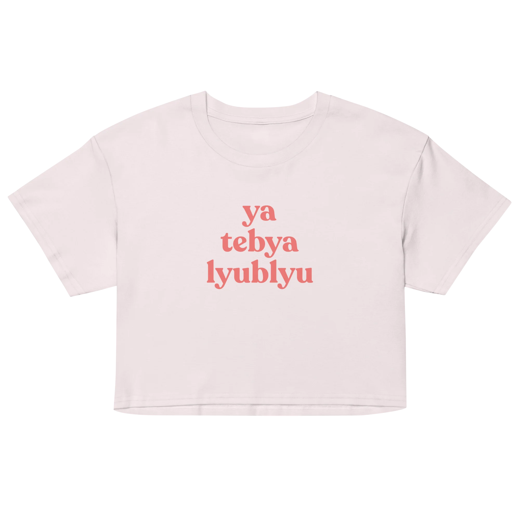 ya tebya lyublyu Crop Top (I love you in Russian) - Image 3